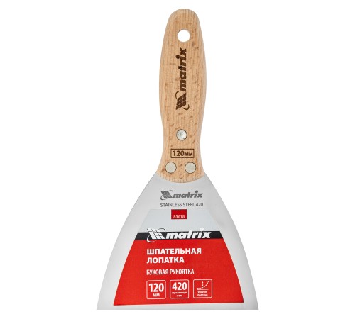 Шпательная лопатка из нержавеющей стали, 120 мм, буковая рукоятка, EFP Matrix Шпательная лопатка из нержавеющей стали, 120 мм, буковая рукоятка, EFP Matrix