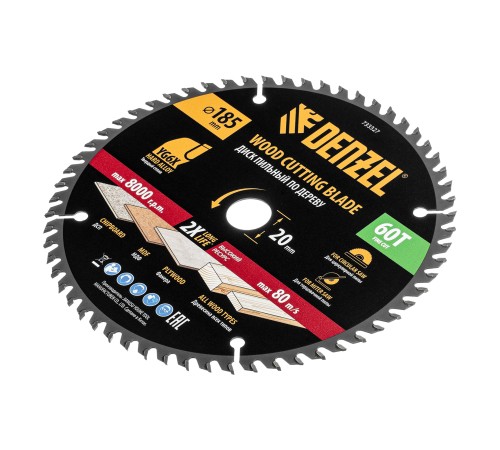 Пильный диск по дереву ф185 х 20 мм, 60 зубьев Denzel
