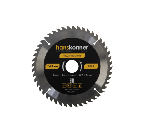 Пильный диск по дереву ArmorPiercing 190x30/20мм, 48 зубьев, Hanskonner Пильный диск по дереву ArmorPiercing 190x30/20мм, 48 зубьев, Hanskonner
