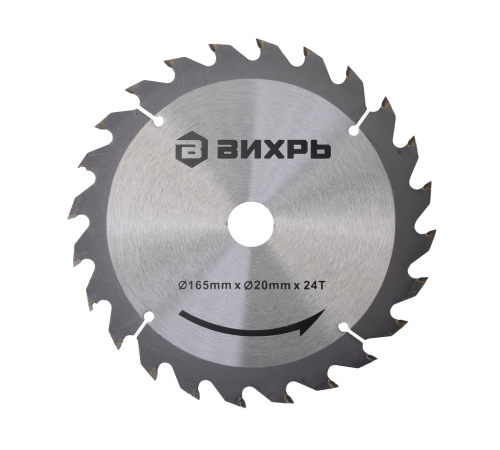 Дисковая пила аккумуляторная АДП-165/20Li ЕА+ Вихрь