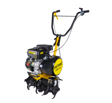 Мотокультиватор Huter GMC-4.0