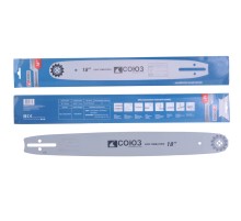 Пильная шина 18" СОЮЗ, паз 1,5мм, 0,325", 72зв, хвостовик POH(OREGON K095/A095)