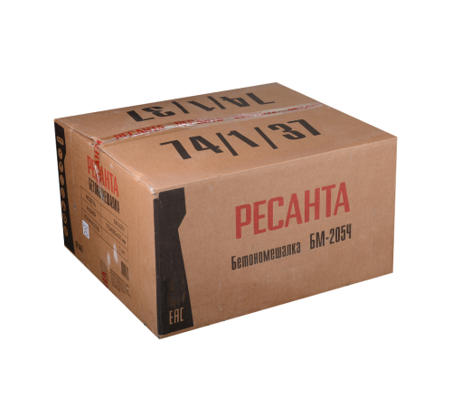 Бетономешалка Ресанта БМ-205Ч