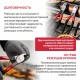 Кабелерез P.I.T. ADVANCE HCAC01-0200
