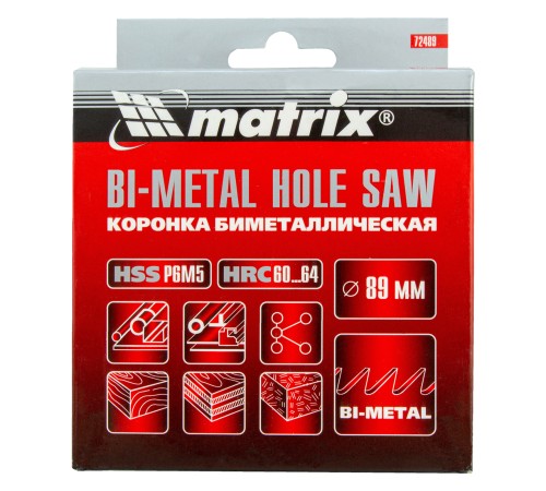 Коронка Bimetal, 89 мм Matrix Коронка Bimetal, 89 мм Matrix