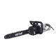 Электропила Huter ELS-2,7 Grey