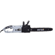 Электропила Huter ELS-2,7 Grey