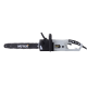 Электропила Huter ELS-2,7 Grey