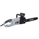 Электропила Huter ELS-2,7 Grey