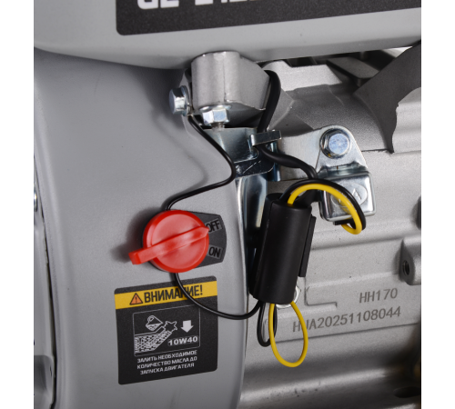 Двигатель бензиновый GE-21220FА Grey Huter