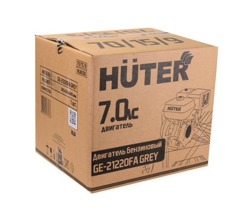 Двигатель бензиновый GE-21220FА Grey Huter