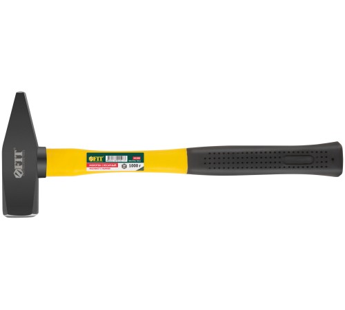 Лазерный нивелир Redtrace M904S Лазерный нивелир Redtrace M904S