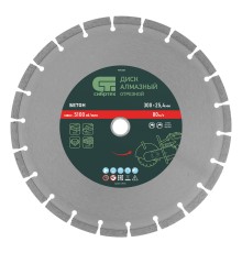 Диск алмазный 300 х 25.4 мм, "Бетон", сухой/мокрый рез Сибртех Диск алмазный 300 х 25.4 мм, "Бетон", сухой/мокрый рез Сибртех