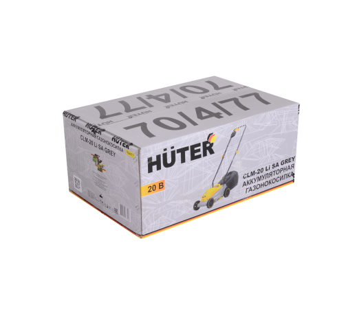 Газонокосилка аккумуляторная Huter CLM-20 Li SA Grey