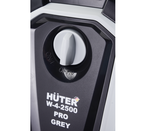 Мойка Huter W-4-2500 PRO Grey