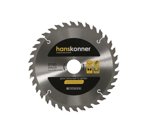 Диск пильный Hanskonner H9022-190-30/20-36 Диск пильный Hanskonner H9022-190-30/20-36