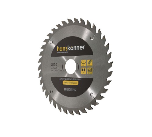 Диск пильный Hanskonner H9022-190-30/20-36 Диск пильный Hanskonner H9022-190-30/20-36