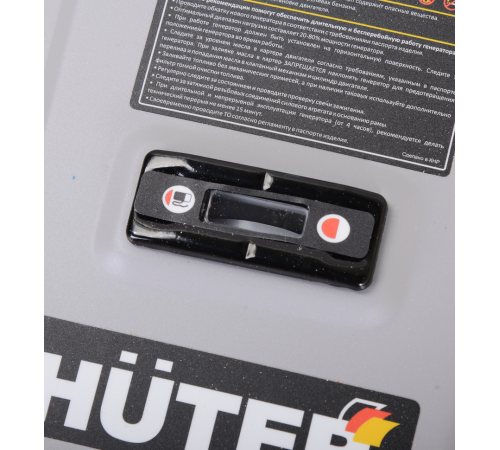 Электрогенератор DY8,0LX-электростартер Grey Huter