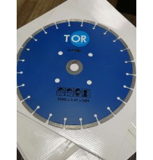 Диск по бетону для швонарезчиков HQR500A-2 (E) 350Dx3,6Tx50H (Cutter Disc 350 mm)