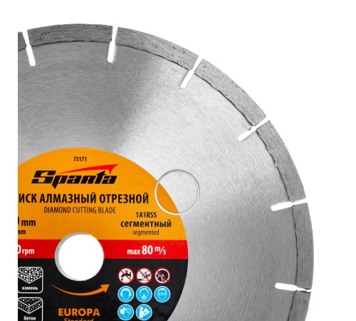 Диск алмазный, отрезной сегментный, 230 х 22.2 мм, сухая резка, EUROPA Standard Sparta Диск алмазный, отрезной сегментный, 230 х 22.2 мм, сухая резка, EUROPA Standard Sparta