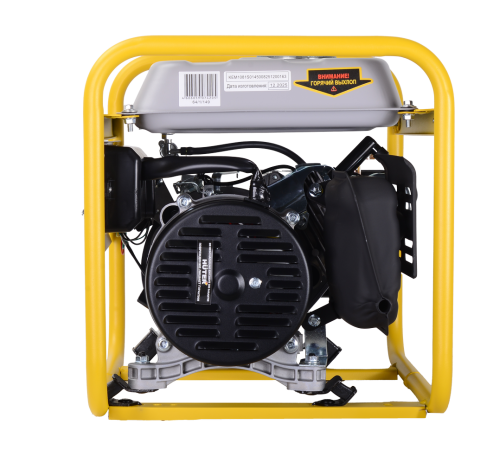Электрогенератор HT 1.0А Grey Huter