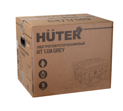 Электрогенератор HT 1.0А Grey Huter
