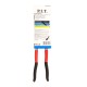 Клещи переставные P.I.T. ADVANCE HPLP06-0300