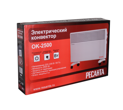 Конвектор РЕСАНТА ОК-2500 Конвектор РЕСАНТА ОК-2500