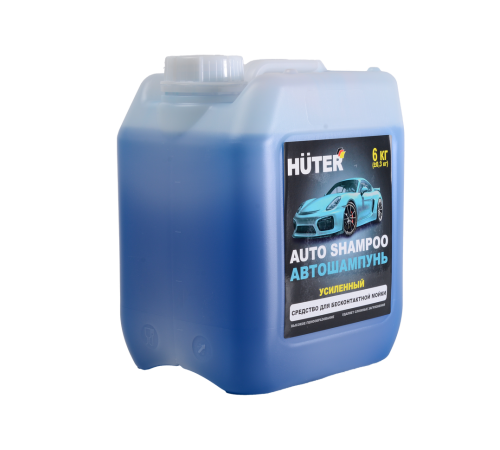 Автошампунь для бесконтактной мойки Huter усиленный концентрат (Super Power Foam) 5,8 кг.
