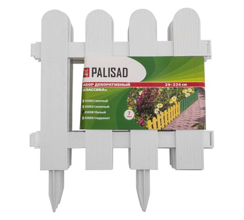 Забор декоративный "Классика", 29 х 224 см, белый, Palisad Забор декоративный "Классика", 29 х 224 см, белый, Palisad