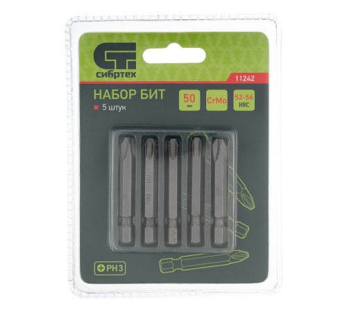Набор бит PH3 x 50, сталь CrMo, 5 шт. Сибртех Набор бит PH3 x 50, сталь CrMo, 5 шт. Сибртех