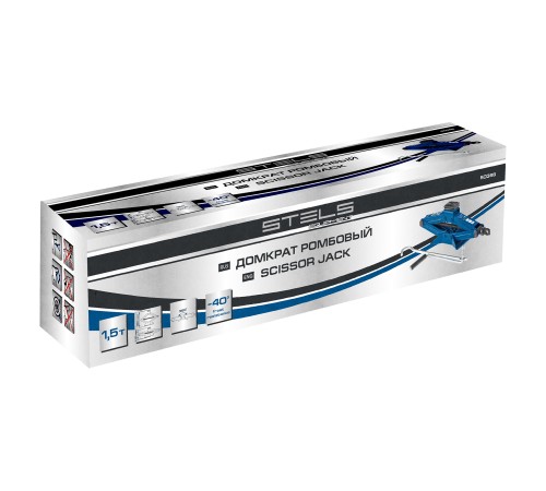 Ромбовый домкрат, 1.5 т, 110-360 мм Stels Ромбовый домкрат, 1.5 т, 110-360 мм Stels