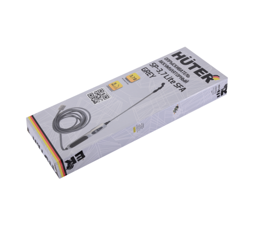 Опрыскиватель аккумуляторный SP-3,7 Lite SFA Grey Huter
