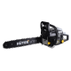 Бензопила BS-2800M GR Huter