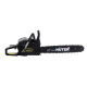 Бензопила BS-2800M GR Huter