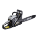 Бензопила BS-2800M GR Huter