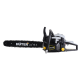 Бензопила BS-2800M GR Huter