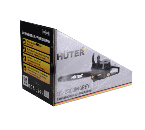 Бензопила BS-2800M GR Huter