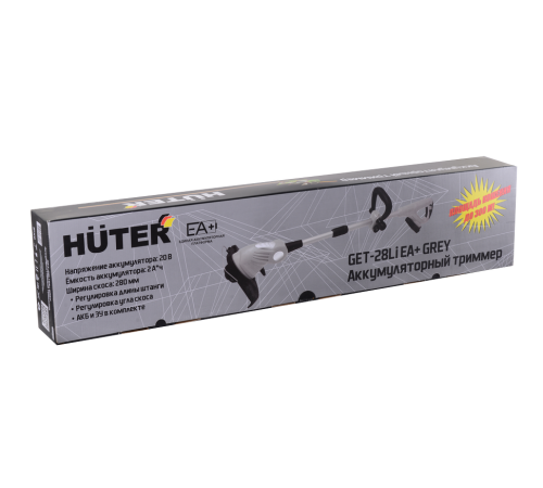 Аккумуляторный триммер GET-28Li ЕА+ Grey Huter