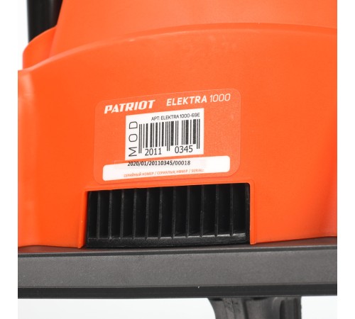 Культиватор электрический PATRIOT Elektra 1000 Культиватор электрический PATRIOT Elektra 1000