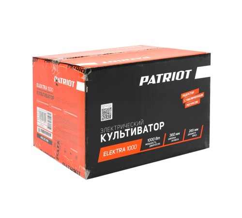 Культиватор электрический PATRIOT Elektra 1000 Культиватор электрический PATRIOT Elektra 1000