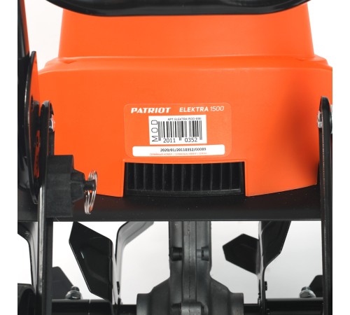 Культиватор электрический PATRIOT Elektra 1500 Культиватор электрический PATRIOT Elektra 1500
