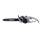 Электропила ELS-2,7P Grey Huter