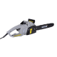 Электропила ELS-2,7P Grey Huter