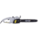 Электропила ELS-2,7P Grey Huter