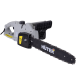 Электропила ELS-2,7P Grey Huter