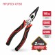 Длинногубцы прямые усиленные P.I.T. DRUA HPLP03-0150