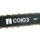 Бензопила СОЮЗ ПТС-99371
