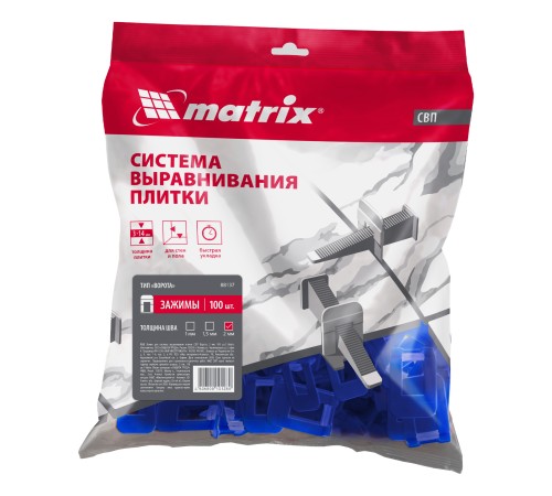 Зажим для системы выравнивания плитки СВП Ворота, 2 мм, 100 шт. Matrix