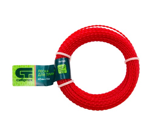 Леска для триммера овальная витая, 2.0 мм х 15 м, Сибртех